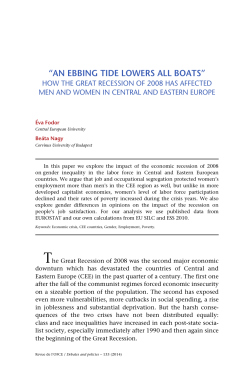 an ebbing tide lowers all boats