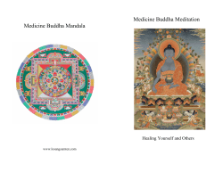Medicine Buddha