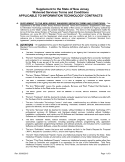 standard terms and conditions