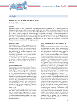 No. 24: Russia and WTO Accession