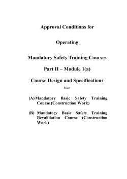 Approval Conditions for Operating Mandatory Safety Training