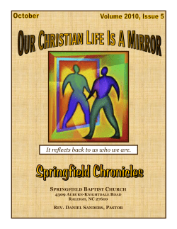 It reflects back to us who we are.