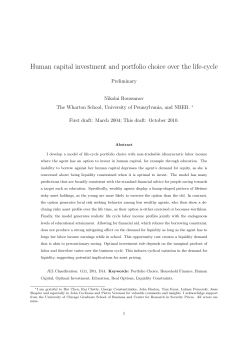 Human capital investment and portfolio choice over the life