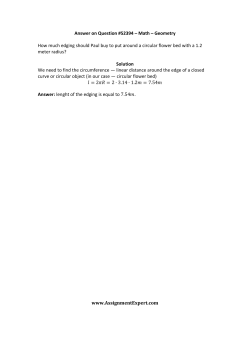 Answer on Question #52394 &ndash; Math &ndash; Geometry How much edging