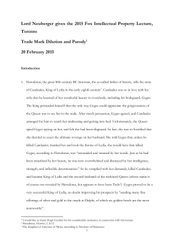 Lord Neuberger gives the 2015 Fox Intellectual Property Lecture