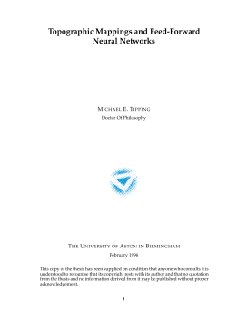 - Aston Publications Explorer