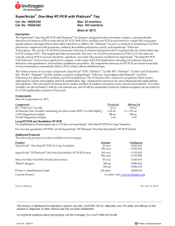 SuperScript&trade; One-Step RT-PCR with Platinum&reg; Taq