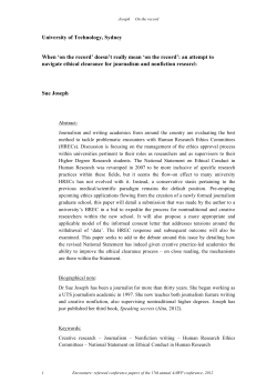 University of Technology, Sydney When `on the record` doesn`t really