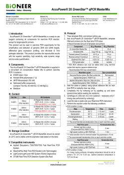 AccuPower&reg; 2X GreenStar&trade; qPCR MasterMix