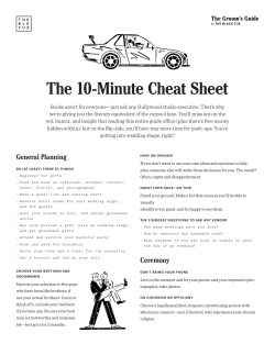 The 10-Minute Cheat Sheet