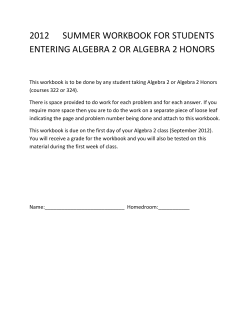 Document