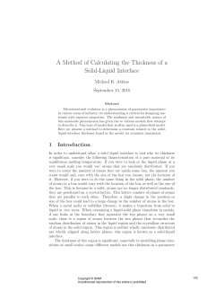 A Method of Calculating the Thickness of a Solid