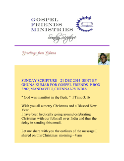 Ghuna Christmas Update - Christ Church, Lexington