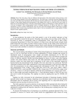 Lubomir Vent, Adolf Rybka, Petr Hermanek, Ivo Honzik, Bohuslav