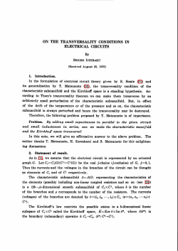 ON THE TRANSVERSALITY CONDITIONS IN