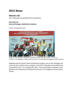 here - Singapore Sports School