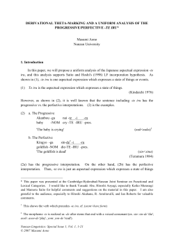 DERIVATIONAL THETA-MARKING AND A UNIFORM ANALYSIS OF