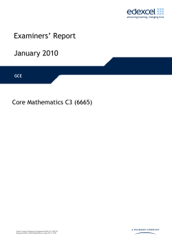 Core Mathematics C3 (6665)