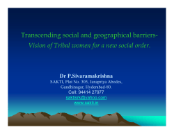 Transcending social and geographical barriers