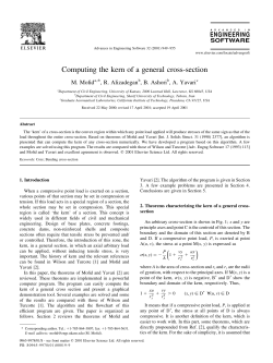 Computing the kern of a general cross