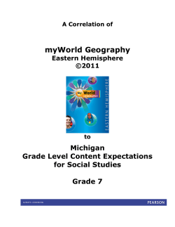 myWorld Geography, Eastern Hemisphere Edition