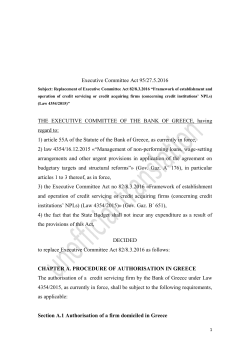 Executive Committee Act 95/27.5.2016 THE EXECUTIVE