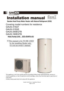 NEW Sanden ECO PLUS Heat Pump FULL