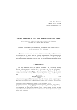 Positive proportion of small gaps between consecutive primes