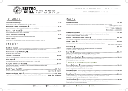 to share entr&eacute;es mains - Armidale City Bowling Club