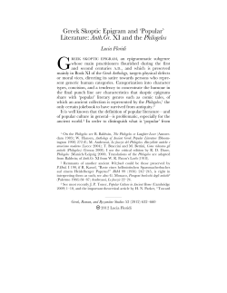 Greek Skoptic Epigram and `Popular` Literature