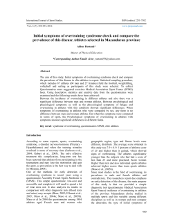 Initial symptoms of overtraining syndrome check and compare the
