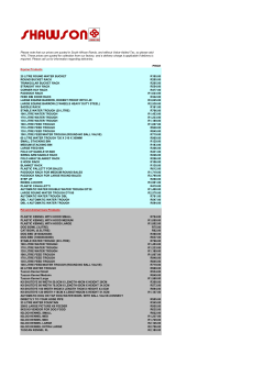 PRICE Equine Products 25 LITRE ROUND WATER BUCKET R188