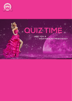 QUIZ TIME - Aphrodite University