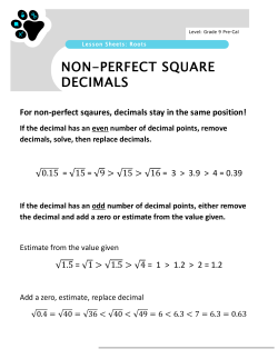 non-perfect square decimals