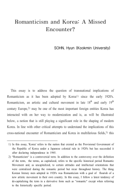 Romanticism and Korea
