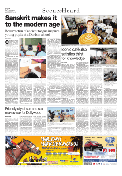 Sanskrit makes it to the modern age