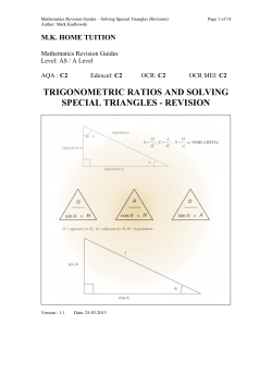 Solving Special Triangles