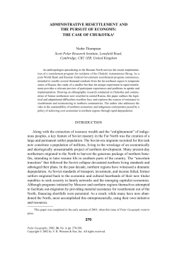 Lecture 10 Reading - Thompson