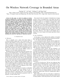 On Wireless Network Coverage in Bounded Areas