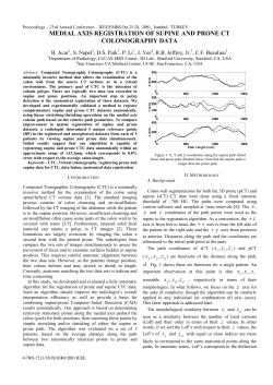 medial axis registration of supine and prone ct