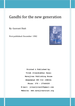 Gandhi for the new generation