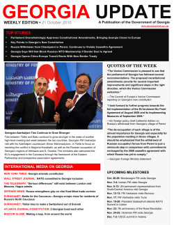 Georgia Update Weekly Newsletter