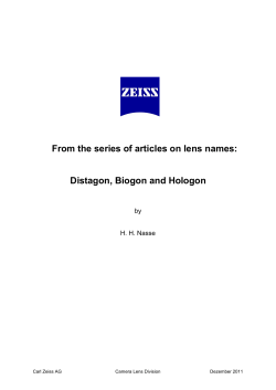 Distagon, Biogon, Hologon - Lenspire
