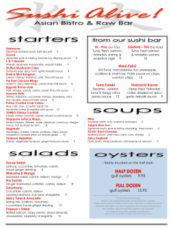 HALF DOZEN FULL DOZEN