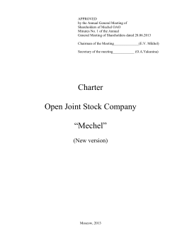 Charter Open Joint Stock Company &ldquo;Mechel&rdquo;