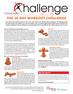 THE 30 DAY WORKOUT CHALLENGE