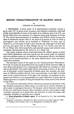 METRIC CHARACTERIZATION OF ELLIPTIC SPACE