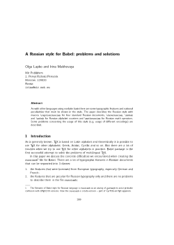 A Russian style for Babel: problems and solutions