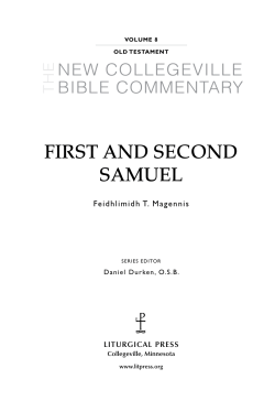 first and second samuel