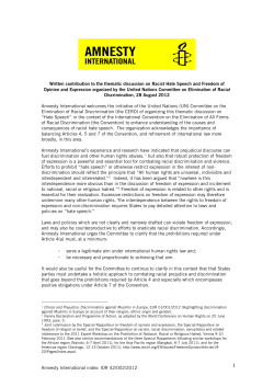 A Requirement of Intent